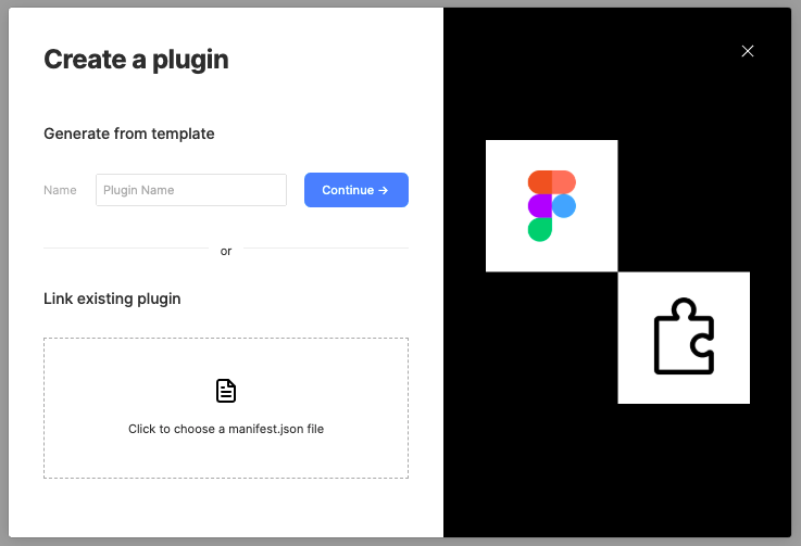 Figma's create new plugin UI